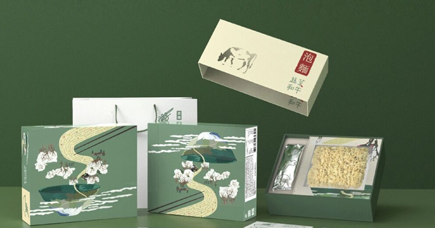 包装设计